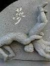 セクシャルハラスメンタリー